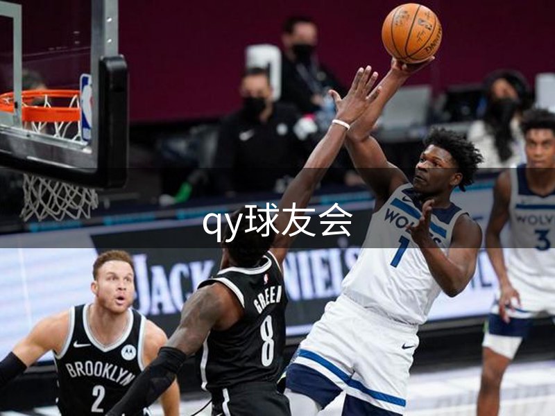 公司追求